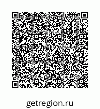 78724129598