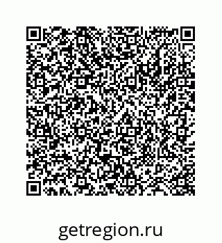 78724129601