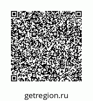 78724129616