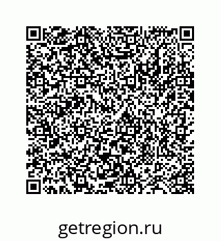 78724129617
