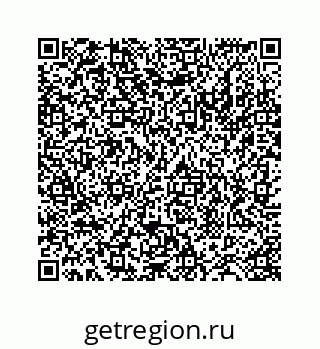 78724129658