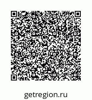 78724129659