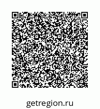 78724129660