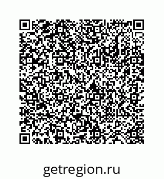 78724129679