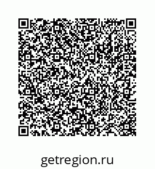 78724129680