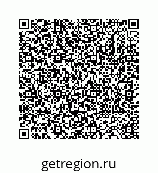 78724129682