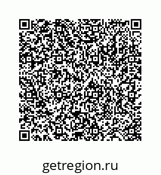 78724129683