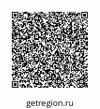 78724129687