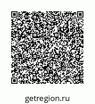 78724129688
