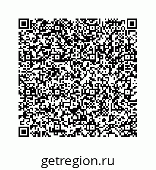 78724129690