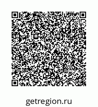 78724129696