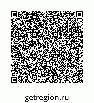 78724129697