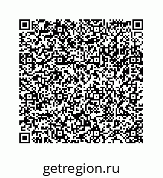 78724129699