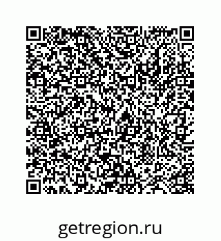 78724129700