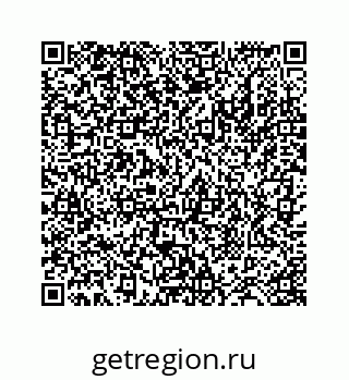 78724129701