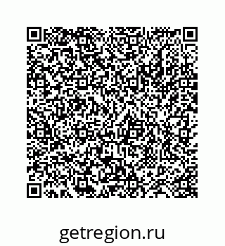 78724129707
