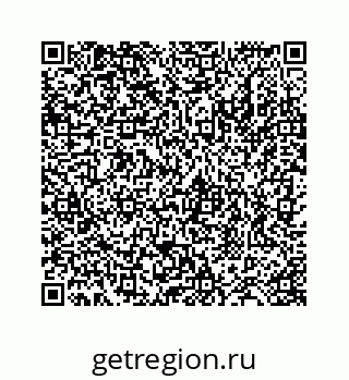 78724129712