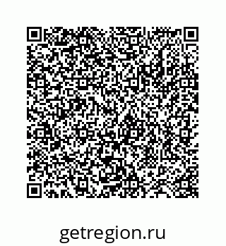 78724129717