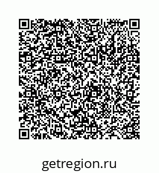 78724129718