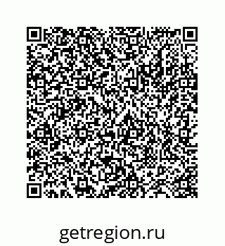 78724129724