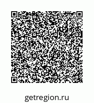 78724129738