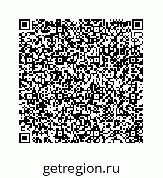 78724129741