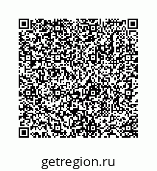 78724129743