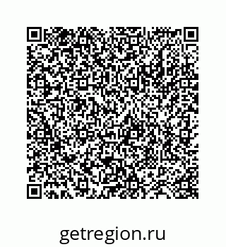 78724129747