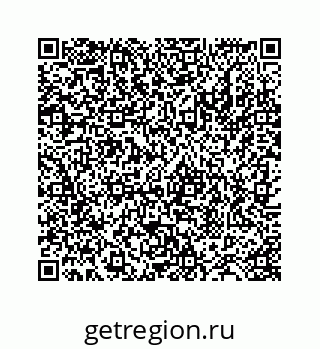 78724129750