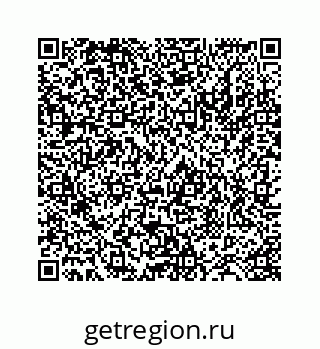 78724129754