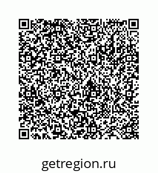 78724129779