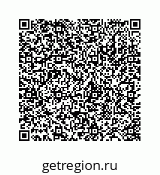 78724129781