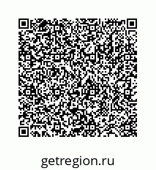 78724129784