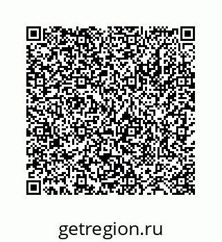 78724129793
