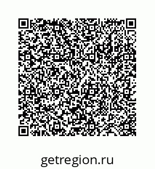 78724129794