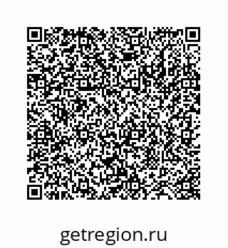 78724129795