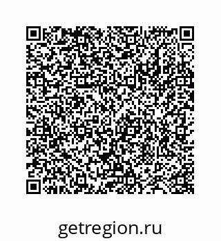 78724129796
