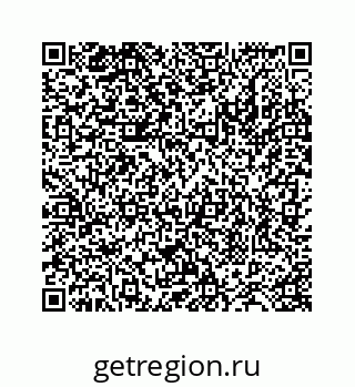 78724129797