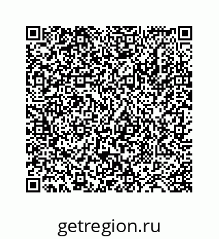 78724129798