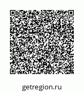 78724129808