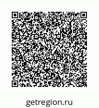 78724129810