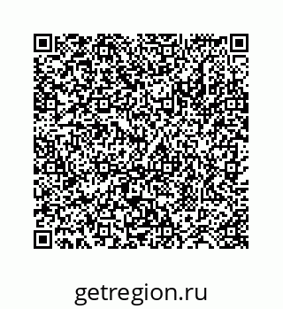 78724129811