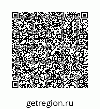 78724129820
