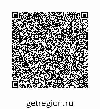 78724129833