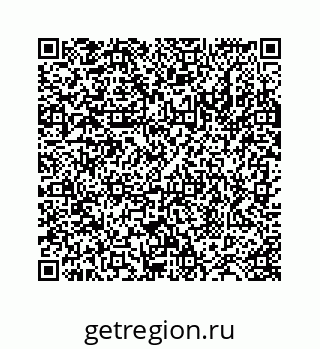 78724129839