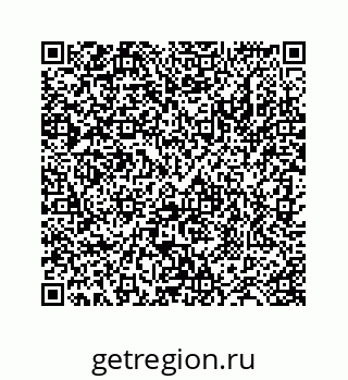 78724129845