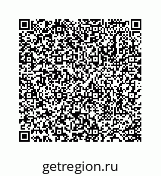 78724129847