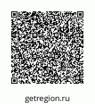 78724129850