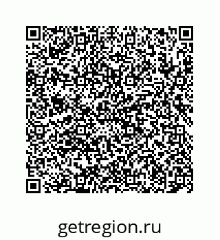 78724129861