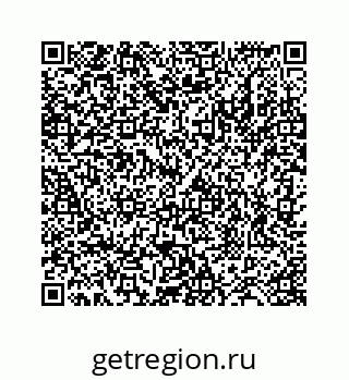 78724129866